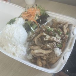 Maui Chicken