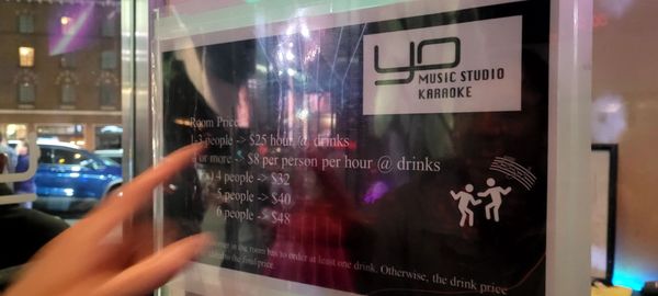 YD Karaoke Studio by null