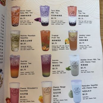 One More Bite Dumpling House - Menu - drinks - Shanghainese Near Me - San Marcos, California