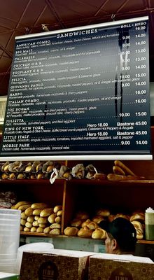 G & R Deli (Bronx) by null