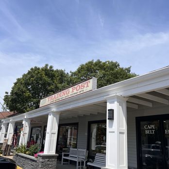 Sur Tan Leather - Exterior - Leather Goods Near Me - South Yarmouth, Massachusetts Sur Tan Leather - Exterior - Leather Goods Near Me - South Yarmouth, Massachusetts