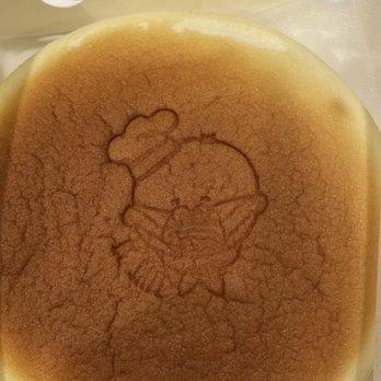 Uncle Tetsu - Original Flavor with Uncle Tetsu wearing a mask to remind us to stay safe! So cute! - Bakeries Near Me - Santa Clara, California