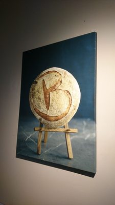 Baker & Cook - Chip Bee Gardens by null