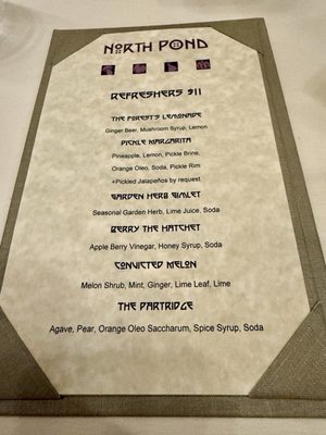Menu photo 1 North Pond Chicago, IL