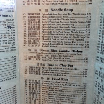 ACC Chinese Fast Food - Menu 2/5 - Chinese Near Me - Alhambra, California ACC Chinese Fast Food - Menu 2/5 - Chinese Near Me - Alhambra, California