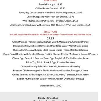 Vintage Press - Sunday Brunch menu posted on VP's website on Thursday, 6/24/21, and confirmed by VP to be accurate on Friday, 6/25/21. - American Near Me - Visalia, California Vintage Press - Sunday Brunch menu posted on VP's website on Thursday, 6/24/21, and confirmed by VP to be accurate on Friday, 6/25/21. - American Near Me - Visalia, California