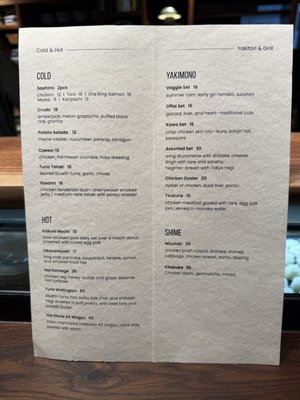 Menu photo 3 TBD San Francisco, CA