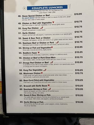 Menu photo 6 Eggroll King Huntington Beach, CA