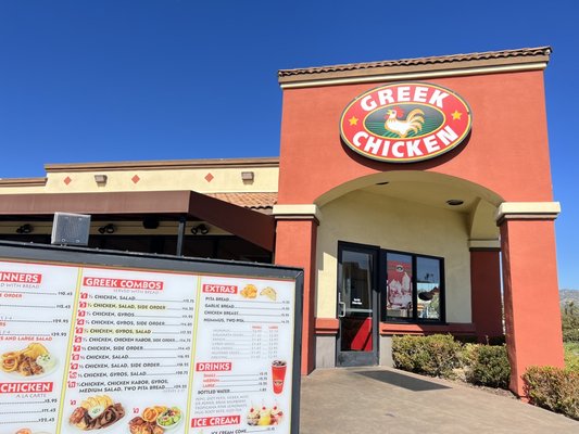 Greek Chicken by null