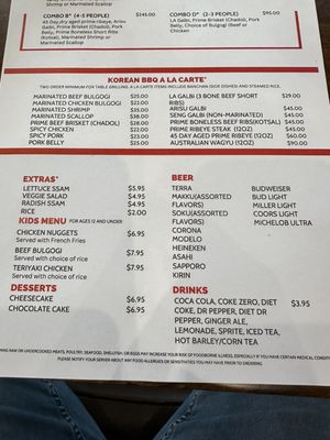 Menu photo 6 Arisu Korean BBQ & Tofu Murfreesboro, TN Menu photo 6 Arisu Korean BBQ & Tofu Murfreesboro, TN
