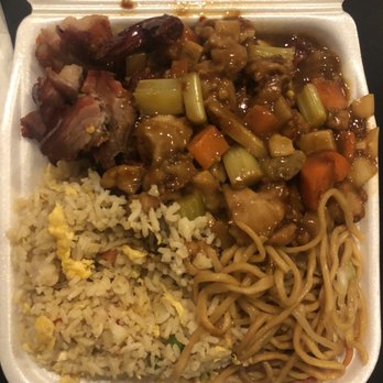 China Blossom - Two items-Kun Pao Chicken - Chinese Near Me - West Covina, California China Blossom - Two items-Kun Pao Chicken - Chinese Near Me - West Covina, California