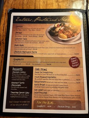 Menu photo 3 Doe’s Eat Place - Jackson Jackson, TN
