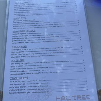Hau Tree - Seafood Near Me - Honolulu, Hawaii Hau Tree - Seafood Near Me - Honolulu, Hawaii