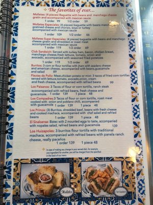 Maria California by null