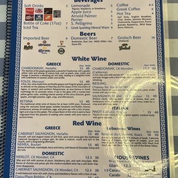 Greek Corner Cafe - Menu - Greek Near Me - San Diego, California Greek Corner Cafe - Menu - Greek Near Me - San Diego, California
