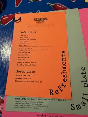 Menu photo 1 BangRak Phoenix, AZ