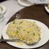 Yang Chow gift card