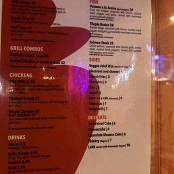 Koite Grill - Menu - Senegalese Near Me - Silver Spring, Maryland