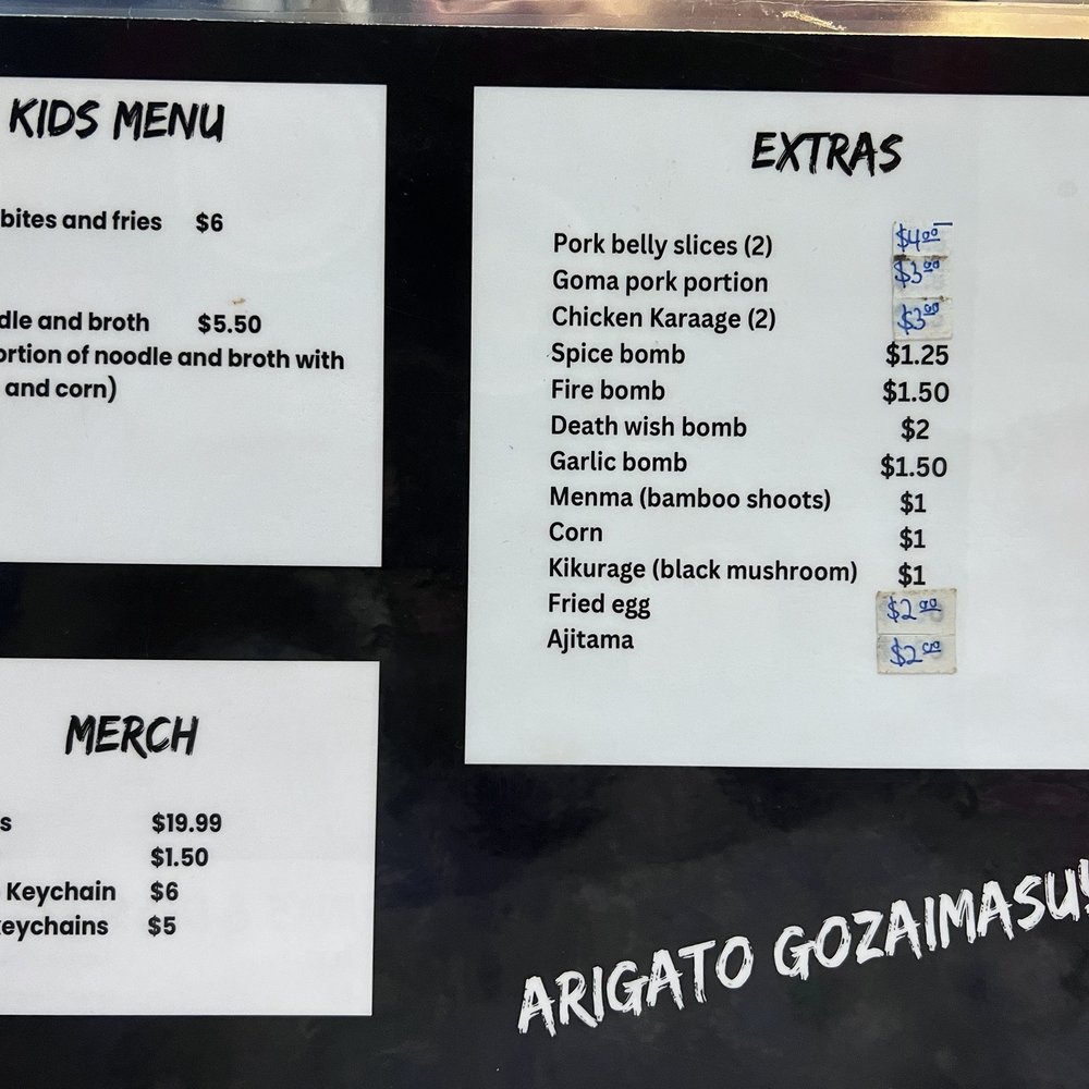 back of the menu