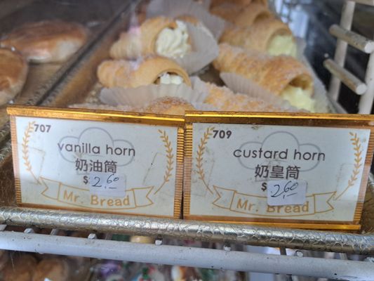 Mr Bread Bakery by null