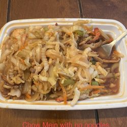 Chen's Garden - They said chow mein doesn't have noodles