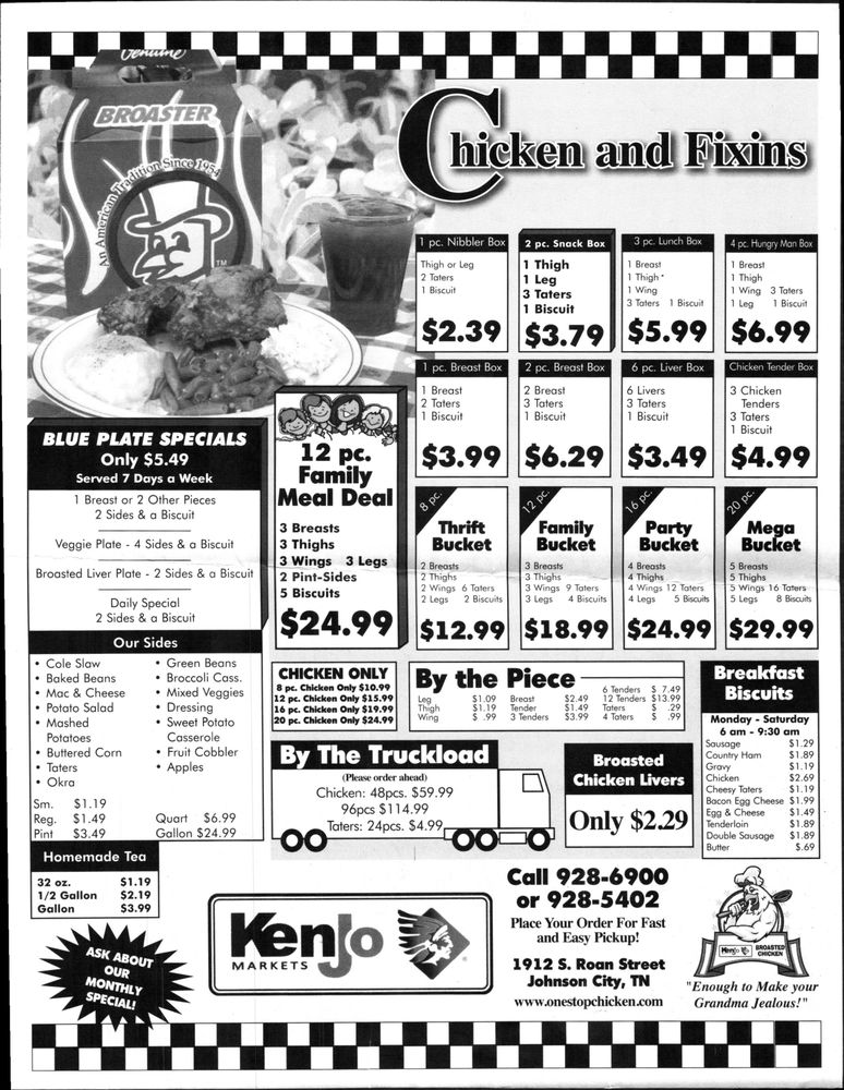 KENJO 44 1912 South Roan St, Johnson City, Tennessee Gas Stations