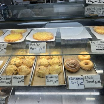 Ani's Bake Shop - Bakeries Near Me - Aiea, Hawaii