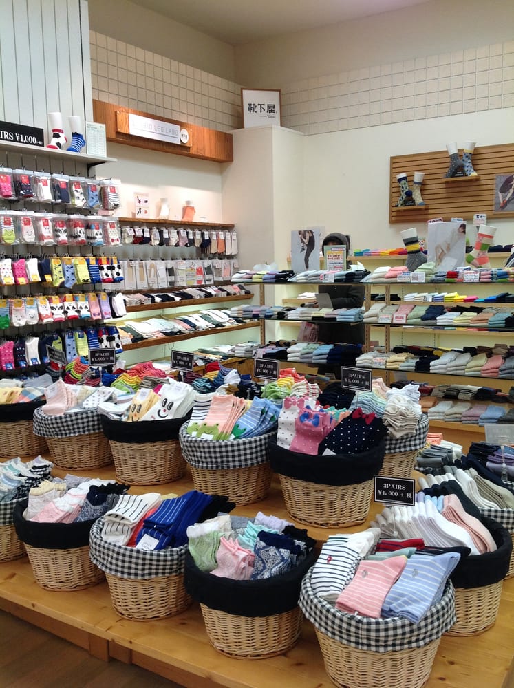 Kutsushita Ya Aeon Nobeoka Shopping 旭町2丁目2 1 延岡市 宮崎県 Japan Phone Number Yelp