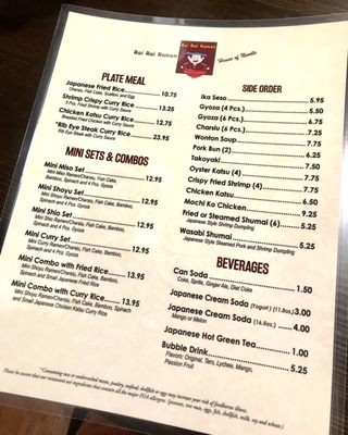 Menu photo 8 Rai Rai Ramen Mount Laurel Township, NJ Menu photo 8 Rai Rai Ramen Mount Laurel Township, NJ