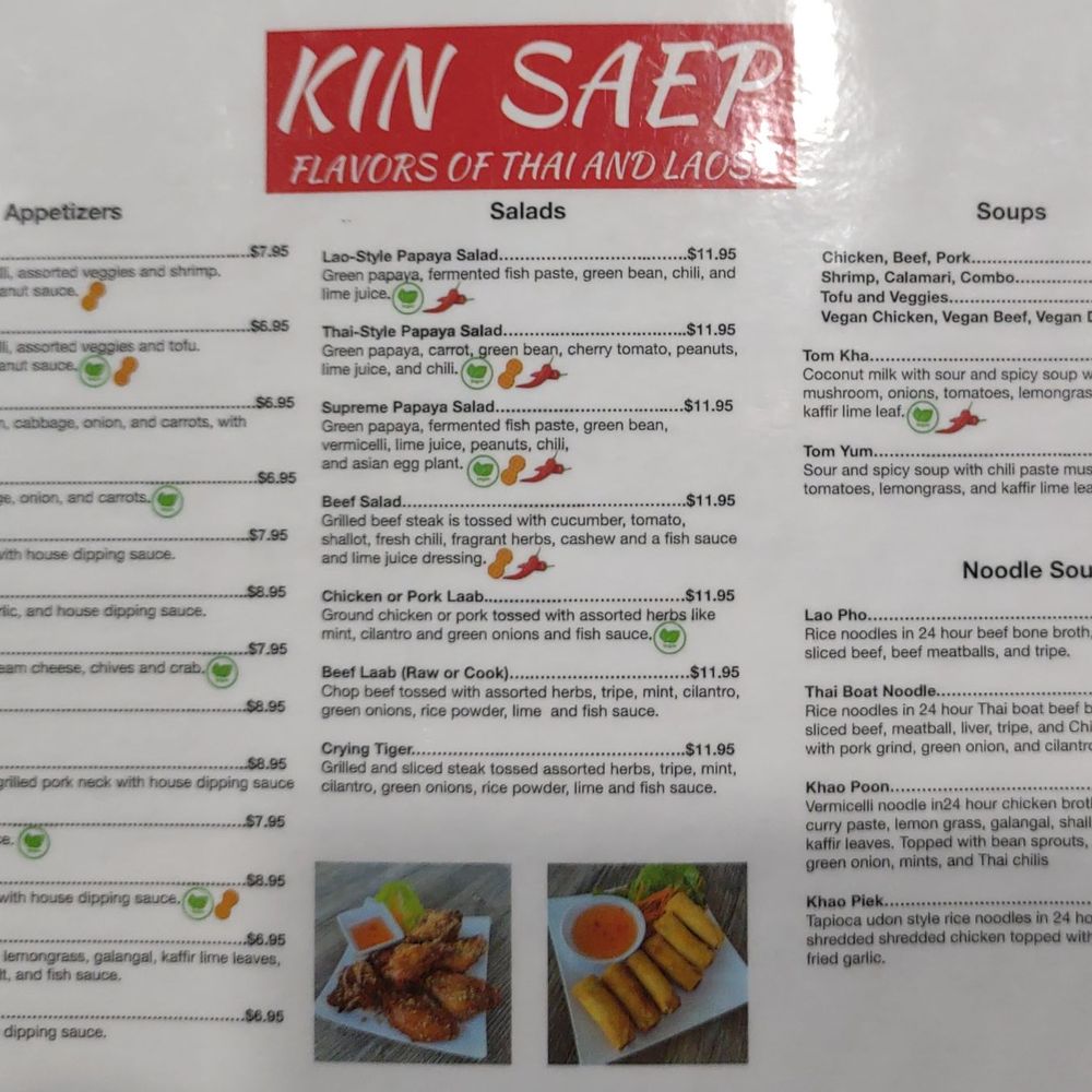 Kin Saep - One side of the menu - Thai Near Me - San Diego, California Kin Saep - One side of the menu - Thai Near Me - San Diego, California