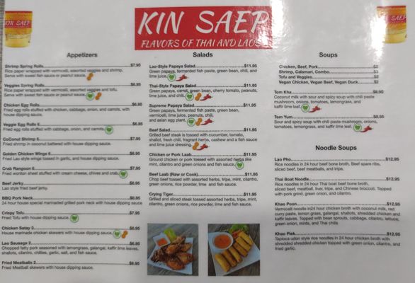 Menu photo 7 Kin Saep San Diego, CA Menu photo 7 Kin Saep San Diego, CA