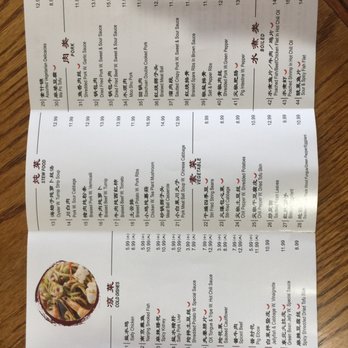 JU XIANG YUAN - CLOSED - Updated February 2026 - 21 Photos - 20-13