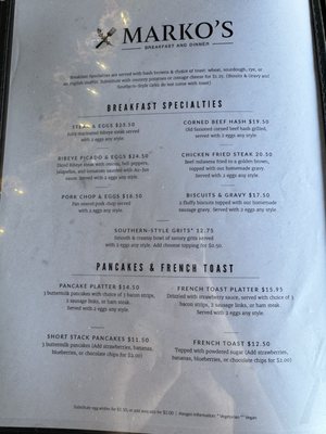 Menu photo 6 Marko’s Breakfast & Dinner Duarte, CA Menu photo 6 Marko’s Breakfast & Dinner Duarte, CA