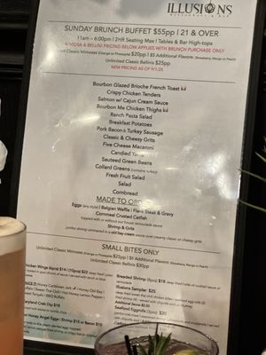 Menu photo 1 Illusions Restaurant and Bar Glen Burnie, MD Menu photo 1 Illusions Restaurant and Bar Glen Burnie, MD