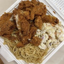 慕碳客烧烤Mutanke BBQ|Sweet Garden - Hot Combo - October 2022