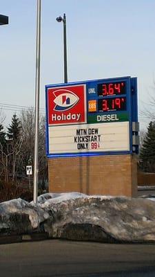 Holiday Station Store 333