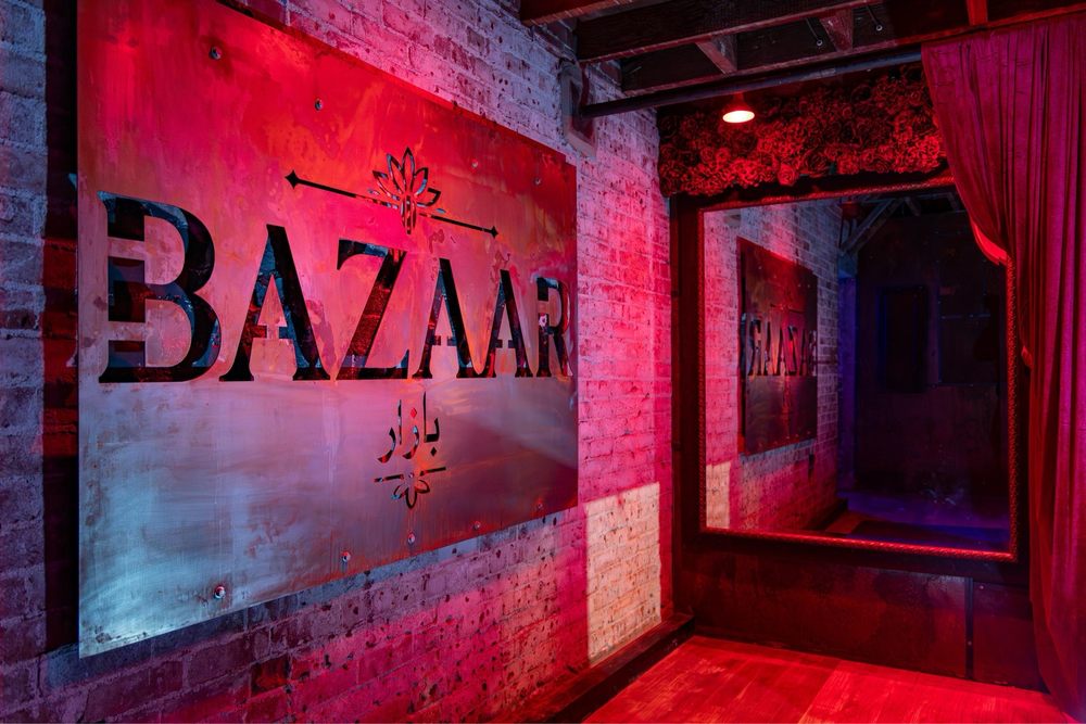 Bazaar Lounge