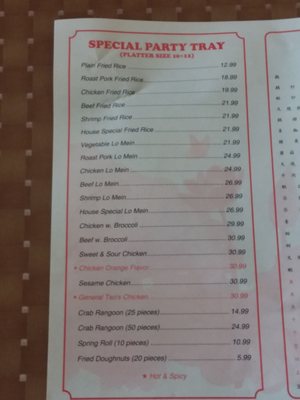 Menu photo 2 China 1 Evans, GA