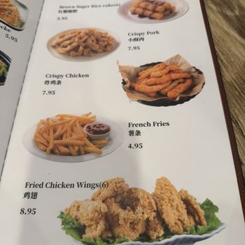 Fortune Dumpling House - Menu Fried Chicken Wings - Dim Sum Near Me - Vacaville, California