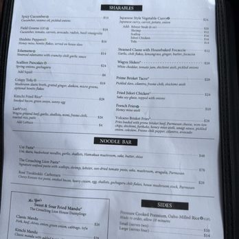 The Crouching Lion - Beer Bar Near Me - Kaaawa, Hawaii