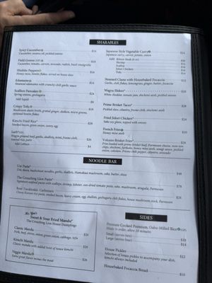 Menu photo 6 The Crouching Lion Kaaawa, HI Menu photo 6 The Crouching Lion Kaaawa, HI
