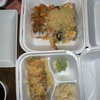 Nagoya Sushi And Hibachi gift card