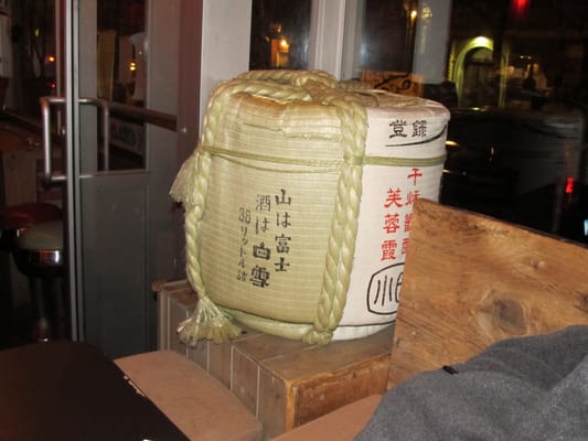 Sake Bar Satsko by null