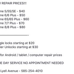 Quick Fix Repairs - New Repair Prices