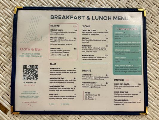 Menu photo 4 Joliet Restaurant and Bar Playa Vista, CA