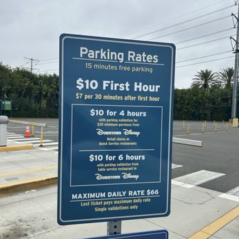 Downtown Disney District - Parking fees. - Shopping Centers Near Me - Anaheim, California Downtown Disney District - Parking fees. - Shopping Centers Near Me - Anaheim, California