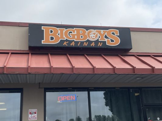 Big Boys Kainan by null