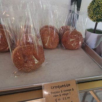 Mr Paris Fresh Bakery - Croquette - Bakeries Near Me - Burnaby, British Columbia Mr Paris Fresh Bakery - Croquette - Bakeries Near Me - Burnaby, British Columbia