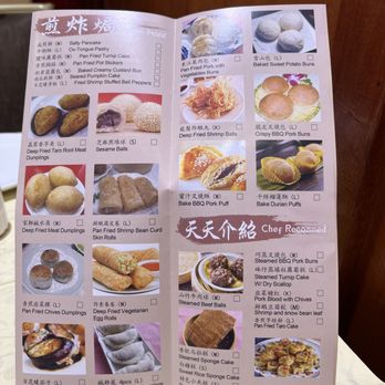 Chefs Wok - Menu - Dim Sum Near Me - Alameda, California Chefs Wok - Menu - Dim Sum Near Me - Alameda, California