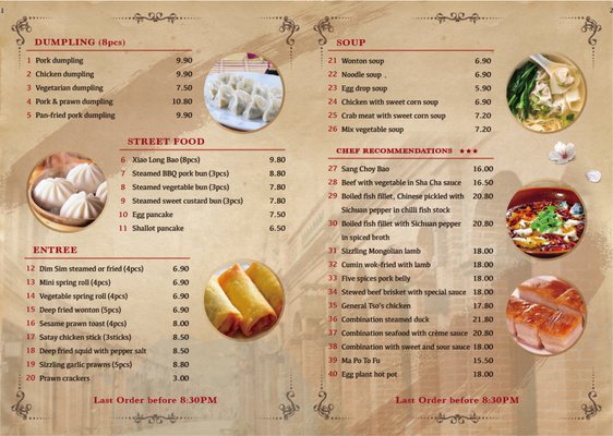 Menu photo 4 The Phenix Chinese Restaurant Brisbane, QLD Menu photo 4 The Phenix Chinese Restaurant Brisbane, QLD